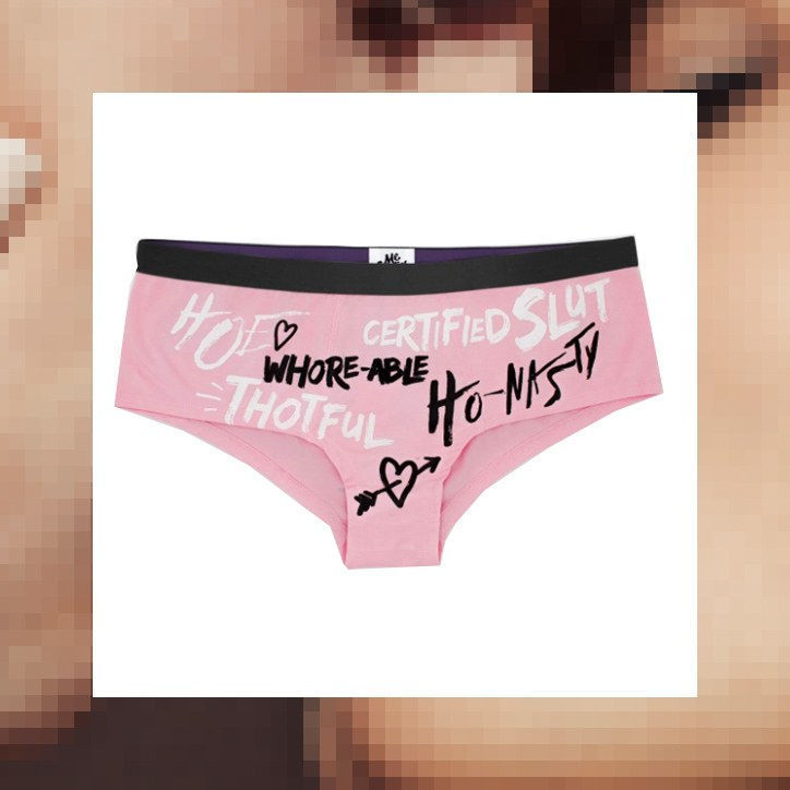Amber_Rose_underwear.jpg