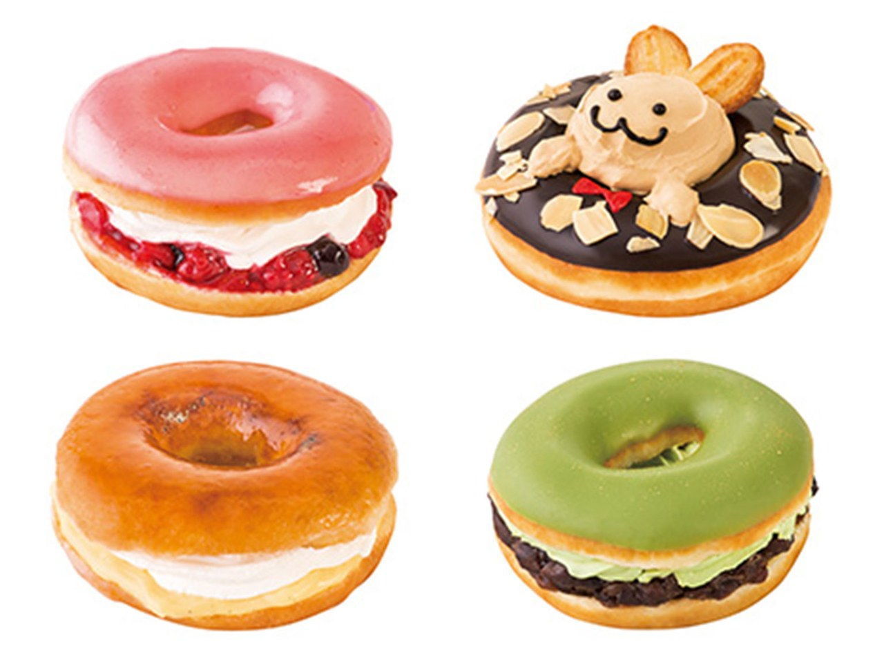 Donuts-Krispy-Kreme.jpg