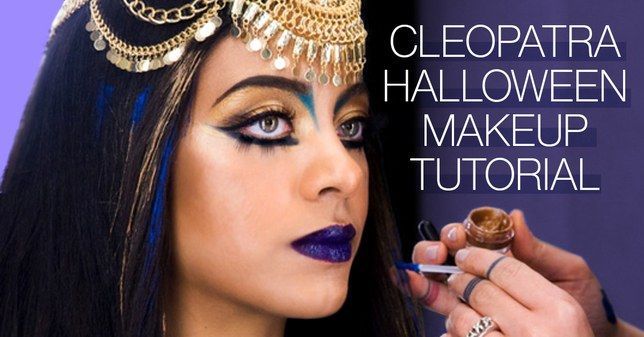 Este maquillaje de Halloween Cleopatra es mucho más fácil de lo que crees